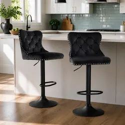 Comfortable Adjustable Bar Stool Set of 2 in Velvet