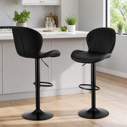 Reliable Bar Stools Set of 2 with Adjustable Features