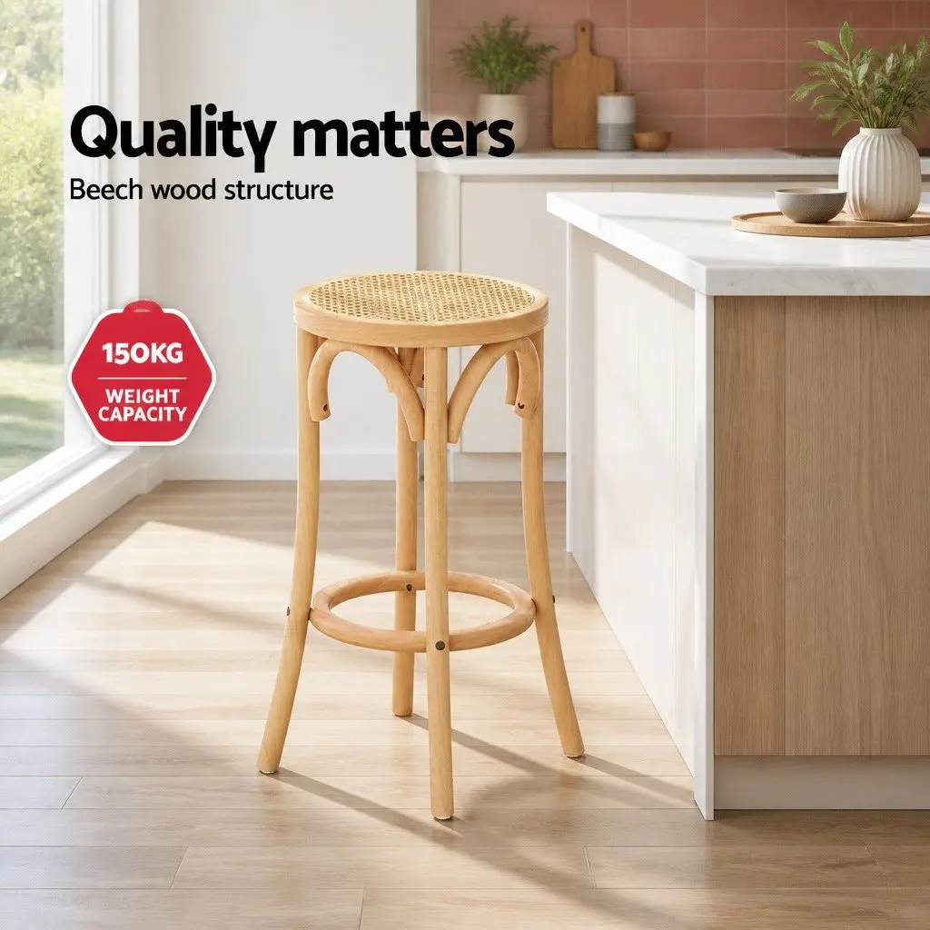 Bar Stool with Rattan Seat