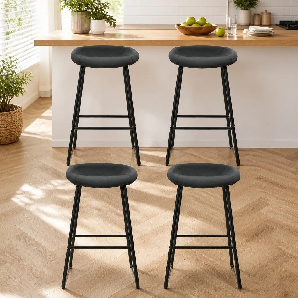 Bar Stools Set of 4 Kitchen Dining Counter Chairs PU Leather Metal Frame