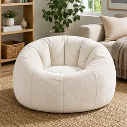 Practical and Value-Packed Bean Bag Chair Cover for Comfort
