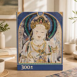 Value and Relaxation: 300-Piece Guanyin Puzzle