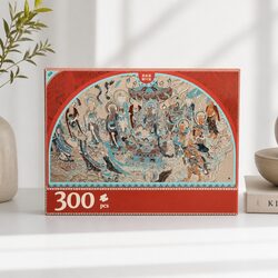 Engaging and Practical 300 Piece Jigsaw Puzzle