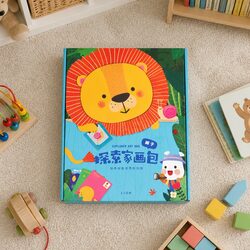 Kids Adventure Bag Lion Face Design Toddler Preschooler Daycare Travel Backpack