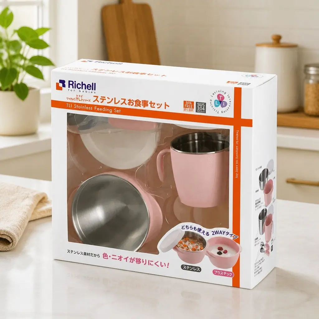 Kids Stainless Steel Feeding Set Bowl Spoon Training Eating Utensil Blue 2 Piece