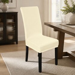 Reliable Chair Covers - Comfort and Ease of Care