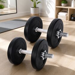 Reliable 15kg Dumbbell Set with Adjustable Weights