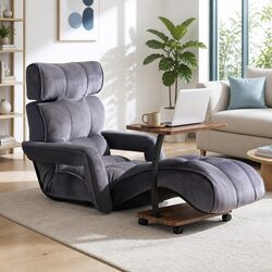 Comfortable and Versatile Lounge Recliner and Table Set
