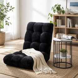 Folding Floor Lounge Chair with 2-Tier Coffee Table Bundle Living Room Set