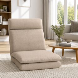 Comfortable Floor Lounge Chair - Practical Value