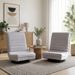 Comfortable and Practical Floor Lounge Chair Solution