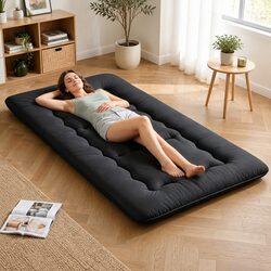 Comfort and Value in a Japanese Floor Mattress