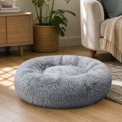 Comforting Pet Bed - Practical and Affordable