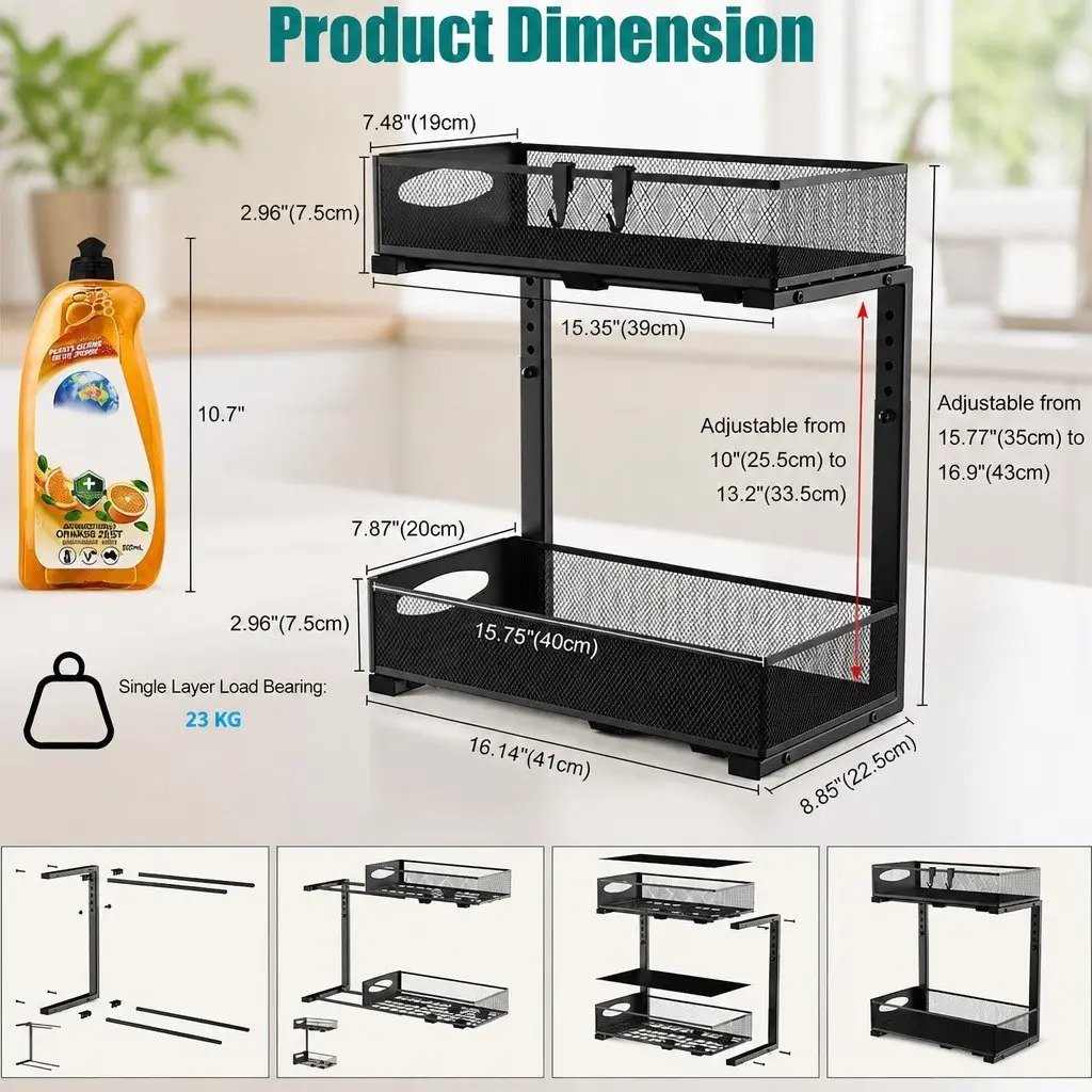 Under Sink Organizer 2-Tier Pull Out Sliding Cabinet Storage Shelf Height