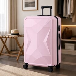 Reassuring 28" Hardshell Suitcase for Stress-Free Travel