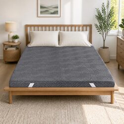 8cm Gel Memory Foam Topper - Supportive Sleep Solution