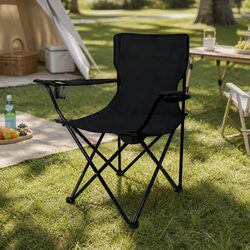 Practical Folding Chair for Camping and Relaxation