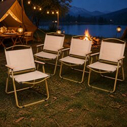 Quality and Practicality in a 4PCS Chair Set