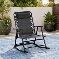 Reliable Folding Rocking Chair: Comfortable and Convenient