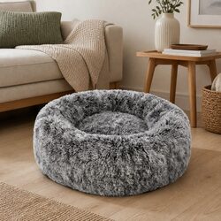Warm and Comfortable Donut Pet Bed with Removable Cover