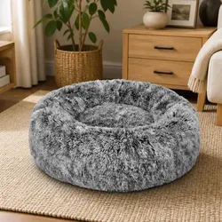 Calming Pet Bed with Plush Comfort and Practical Features