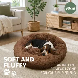Warm and Cozy Pet Bed - 90cm Light Coffee Color