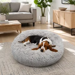 Warm and Reassuring Large Dog Bed for Your Pet 90cm