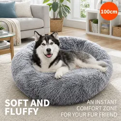 Cozy Plush Pet Bed - Safe and Practical for Pets