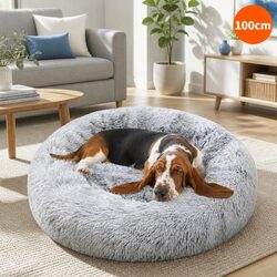 Comforting Round Plush Pet Bed for Peace of Mind