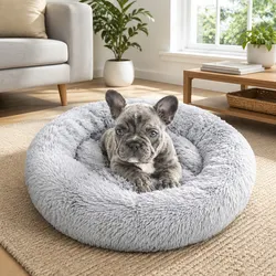 Warm and Cozy Plush Pet Bed for Your Furry Friends