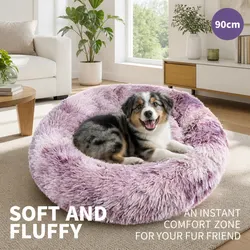 Reassuring Comfort with Our Round Pet Bed 90cm