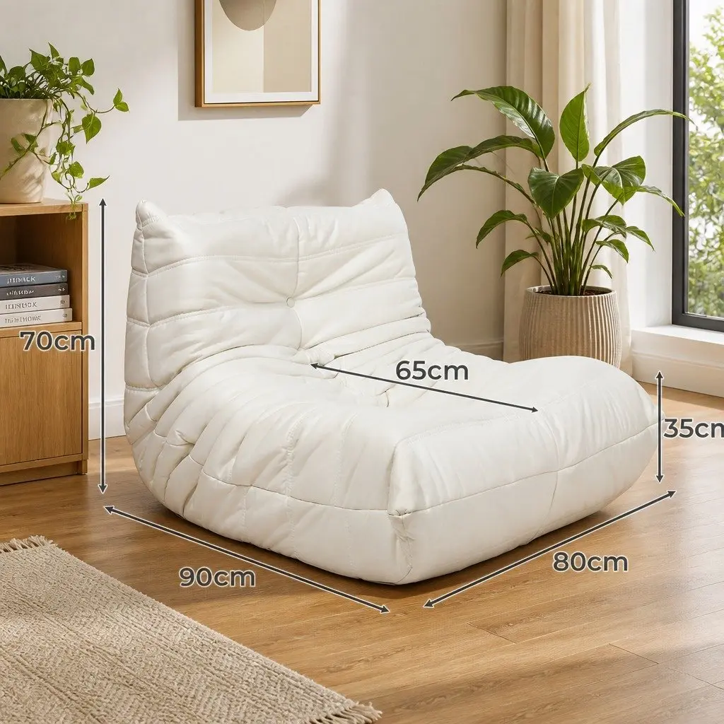 Floor Chair Caterpillar Sofa Single Seat Foam Relaxer Beige