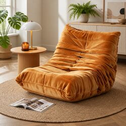 Comfortable Lounge Chair with Practical Features
