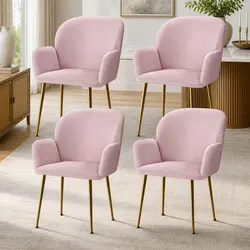Comfortable and Stylish 4-Piece Velvet Dining Chairs