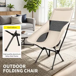 Reliable Foldable Moon Chair for Outdoor Adventures