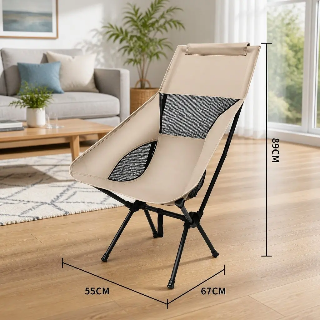 Foldable Moon Chair Lightweight Portable Outdoor Camping Fishing Seat Khaki 55 x 67 x 89cm