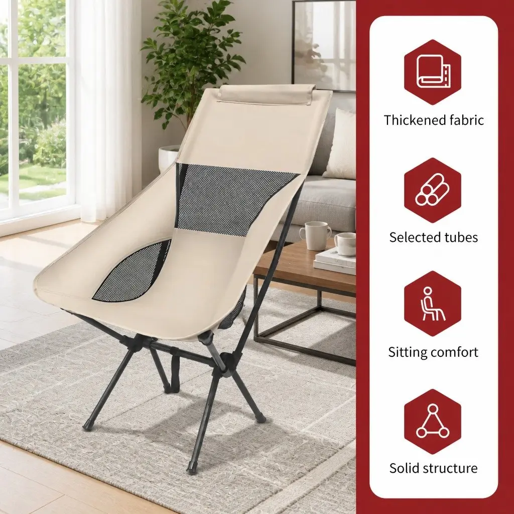 Foldable Moon Chair Lightweight Portable Outdoor Camping Fishing Seat Khaki 55 x 67 x 89cm